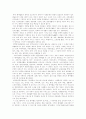 [자원봉사활동][자원봉사자][자원봉사활동 문제점][자원봉사활동 개선방안]자원봉사활동의 특성, 자원봉사활동의 종류와 자원봉사활동의 분류, 자원봉사활동의 문제점, 자원봉사활동의 개선방안 분석 6페이지