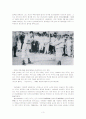 야구의 역사와 기원 4페이지