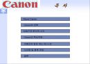 캐논(Canon)의 전략&분석 2페이지