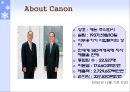 캐논(Canon)의 전략&분석 3페이지