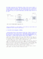 Linux와 Window의 Interrupt 비교분석 9페이지