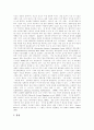 전자상거래(EC) 정의, 전자상거래(EC) 역할, 전자상거래(EC) 분류, 전자상거래(EC) 현황, 전자상거래(EC)로 인한 기업비용 구조변화, 전자상거래(EC) 전자문서 효력, 전자상거래(EC) 문제점, 향후 과제,전략 분석 10페이지