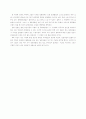 국립광주박물관에서 본 우리나라 유형문화재의 변천 4페이지