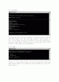 네트워크 명령어 정리 12페이지