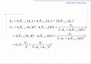 [컴퓨터공학]Grading에서의 손실호 이론 47페이지