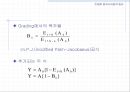 [컴퓨터공학]Grading에서의 손실호 이론 61페이지