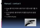 고유수용성신경근촉진법(PNF)PPT자료 6페이지
