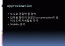 고유수용성신경근촉진법(PNF)PPT자료 8페이지