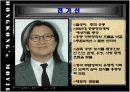 홍콩영화분석 9페이지