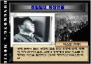 홍콩영화분석 10페이지
