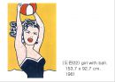 팝아트(Pop art) 표현과 색채 38페이지