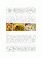 [서비스마케팅]‘명동교자’ 서비스마케팅 분석 및 발전방안 4페이지
