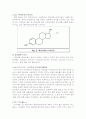 환경호르몬의 물리 화학적인 성질 15페이지