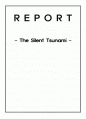 The Silent Tsunami 1페이지