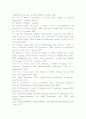 BIST(Built-in Self-test) 11페이지