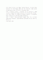 BIST(Built-in Self-test) 12페이지