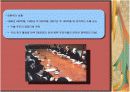 우리나라 금리동결 이대로 유지될 것인가 12페이지
