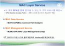 '유비쿼터스 홈 구현의 열쇠', Zigbee(지그비)에 대하여(PPT발표 자료) 13페이지