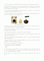 크리스찬 디올의 역사와 디자이너, 브랜드 파워 13페이지