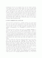 [설득][설득력][메시지][메세지][광고][상소문][대화]설득에 영향을 주는 요인, 설득에 미치는 메시지 요인, 설득에 대한 동기적 접근과 광고의 실례, 상소문에 나타난 설득적 표현의 특징 분석(설득, 광고, 상소문) 10페이지