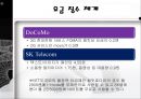 DoCoMo사의 i-mode 23페이지