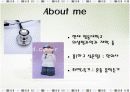 [자기소개서]파워포인트 자기소개서 4페이지