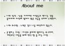[자기소개서]파워포인트 자기소개서 5페이지