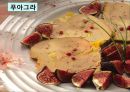 조육류 조사 24페이지