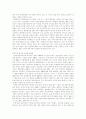 [KBS]KBS(한국방송공사), 공영방송의 이념, KBS(한국방송공사), 공영방송의 목표, KBS(한국방송공사), 공영방송의 특징과 KBS(한국방송공사), 공영방송의 문제점 및 향후 KBS(한국방송공사), 공영방송의 개혁 과제 7페이지