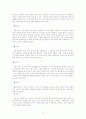합리적 정서행동치료 성과분석-단일사례체계평가를 이용하여 5페이지