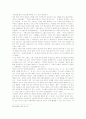 [생명윤리]의료윤리에서의 사전의사결정제도에 관한 도덕적 검토 10페이지