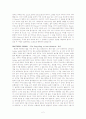 미녀와 야수 요약과 Critical Essay 2페이지
