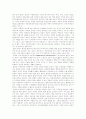 [여성복지]여성복지(여성복지정책, 여성복지서비스, 여성복지제도) 이념,발달, 여성복지(여성복지정책, 여성복지서비스, 여성복지제도) 현황, 향후 여성복지(여성복지정책, 여성복지서비스, 여성복지제도) 개선방안 6페이지