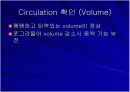 Replantation 수술후 관리  11페이지