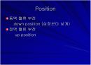 Replantation 수술후 관리  14페이지