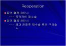Replantation 수술후 관리  15페이지