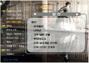 신라염궁, 세계홍보 컨벤션 기획서 9페이지