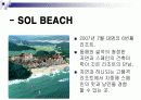 경주 대명리조트 마케팅 분석 PPT 12페이지