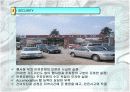 경주 도자기축제 분석 PPT 20페이지