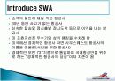 사우스웨스트 항공사 성공 전략 6페이지