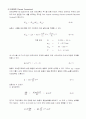 Melting of Ice by natural & Forced Convection(자연 대류 강제 대류 ) 실험 보고서 2페이지