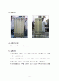 Bernoulli Theorem Apparatus 4페이지