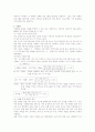 방송편성 전략과 계획 6페이지
