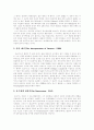 [프로이드][프로이드이론][프로이드 정신분석이론][정신분석이론][성격발달단계][프로이트][성격발달]프로이드(Freud) 생애, 프로이드(Freud) 정신분석이론 역사, 성격발달단계 분석과 프로이드(Freud)이론 평가 4페이지
