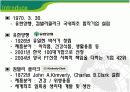 유한킴벌리 경영사례 3페이지