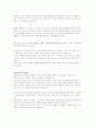 독일의 영화 3페이지