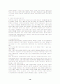 [연금제도]양성평등한 노후소득보장을 위한 국민연금제도의 개선방향 14페이지
