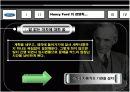경영학적입장에서 보는 포드의 성공 프레젠테이션 10페이지