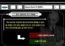 경영학적입장에서 보는 포드의 성공 프레젠테이션 21페이지