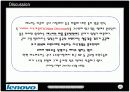 Lenovo에 대한 설명 프레젠테이션 17페이지